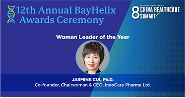 BCHS21_WOMAN-OF-THE-YR_Winner_380x201px.png